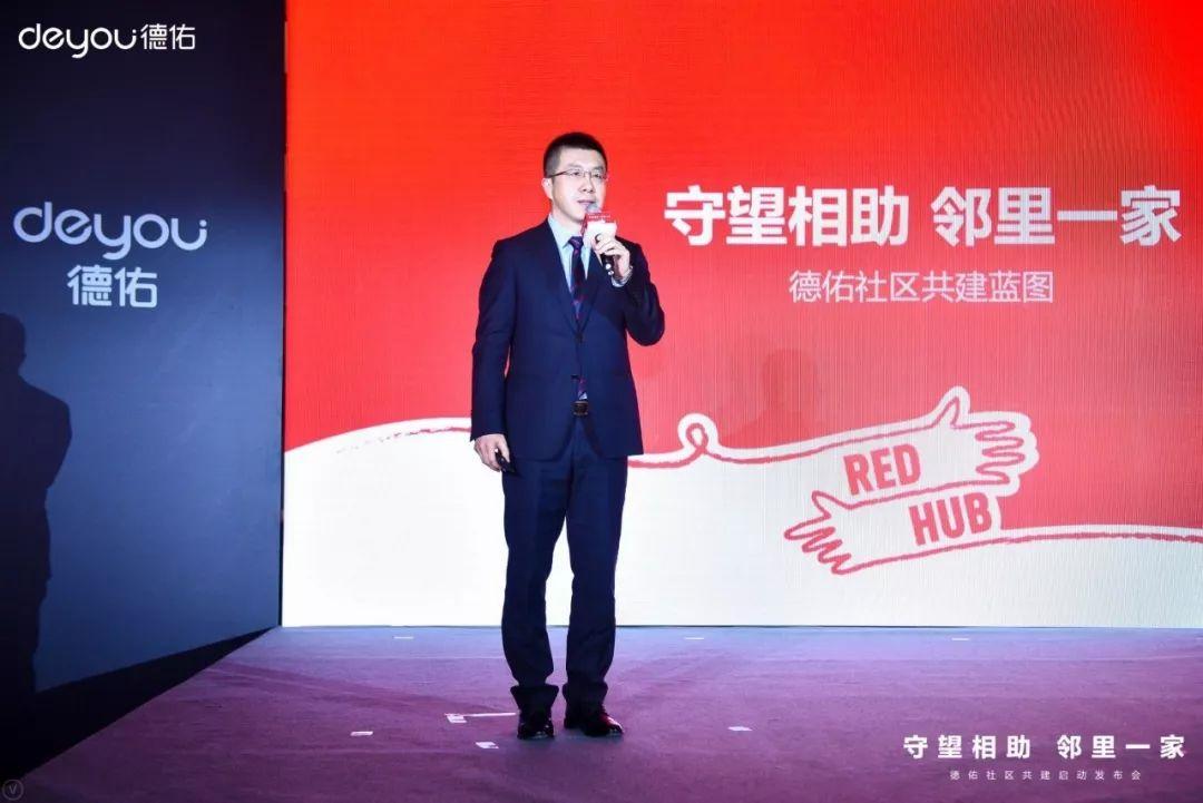 加盟德佑一年做到100万,德佑合作模式