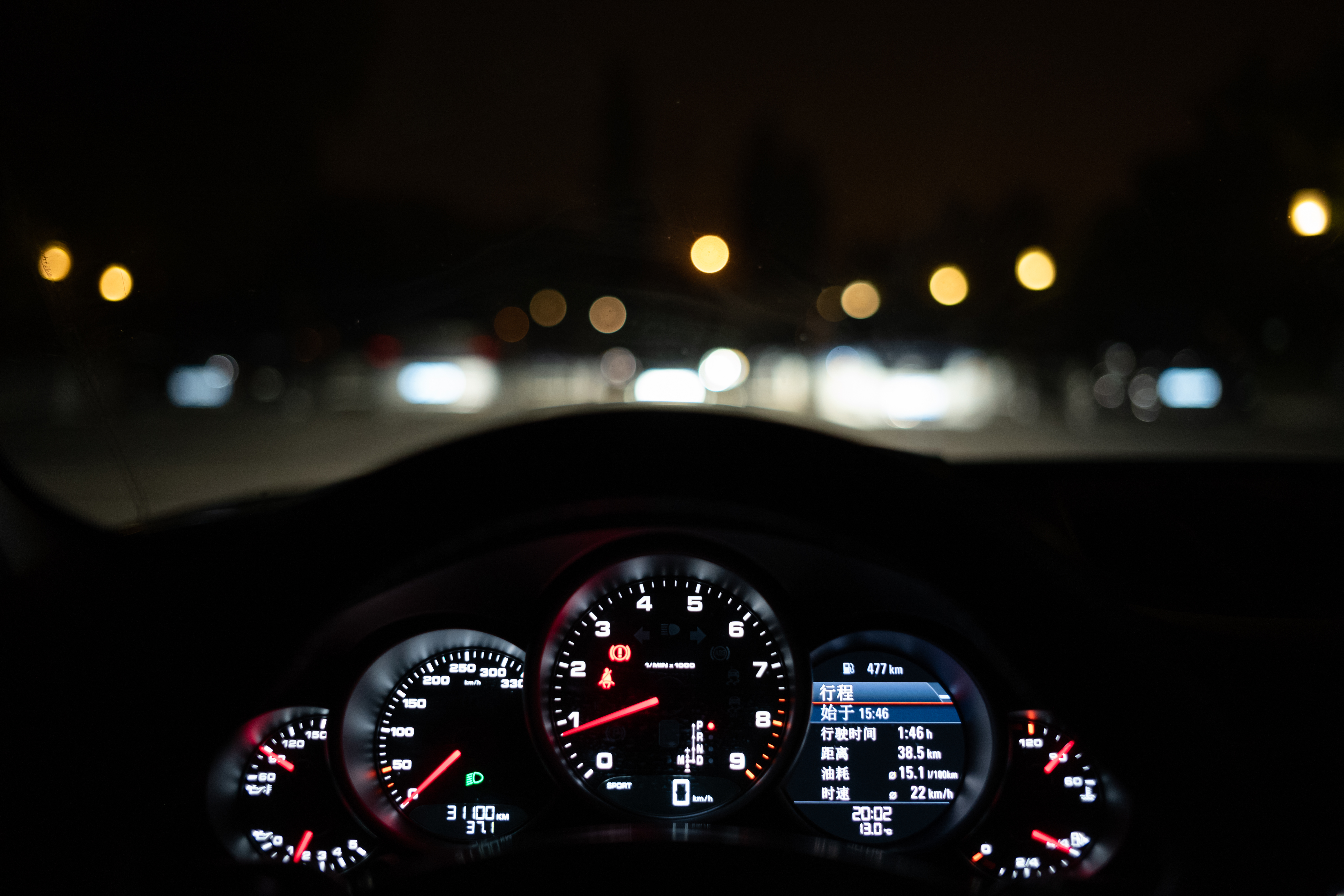 保时捷911用车成本,保时捷911每年用车成本