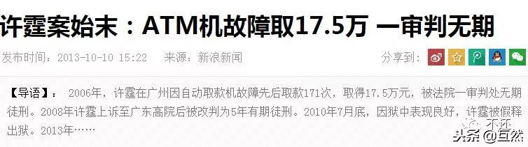 两个苹果会有一斤重吗,一斤重的苹果正常吗