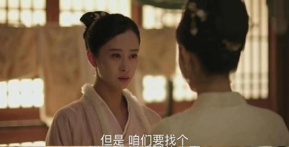 知否明兰一个人,知否里明兰丫鬟丹橘