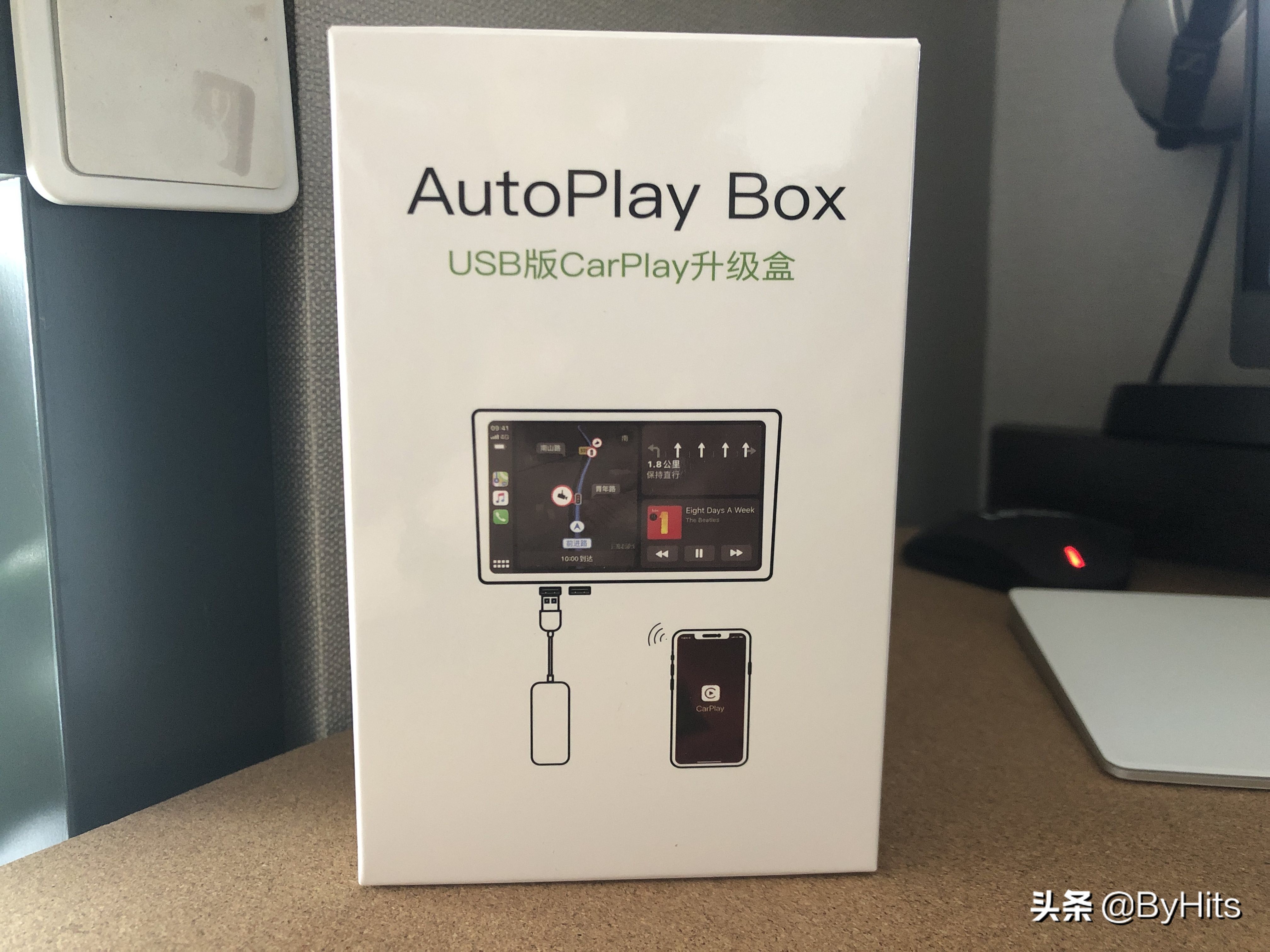 安卓车机苹果carplay无线连接方法,安卓手机怎么carplay车机互联