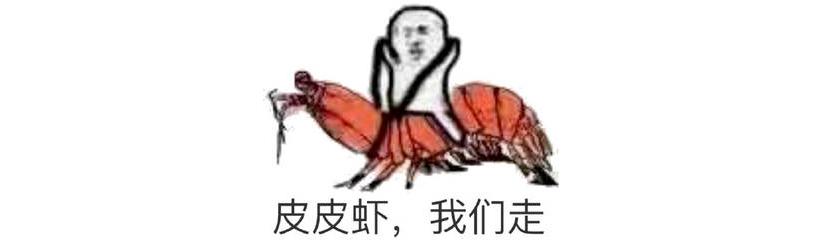 新来的同事表现好可以提前转正吗,钉钉新增同事