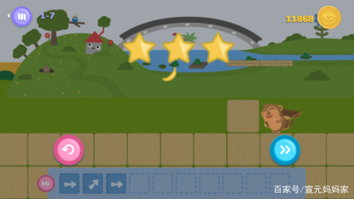 哪些少儿编程软件免费,哪个少儿编程app比较好