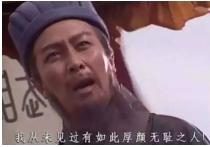 转转平台遭2w+投诉用户：估价900只给60、擅自拆机｜凰家反*局骗**