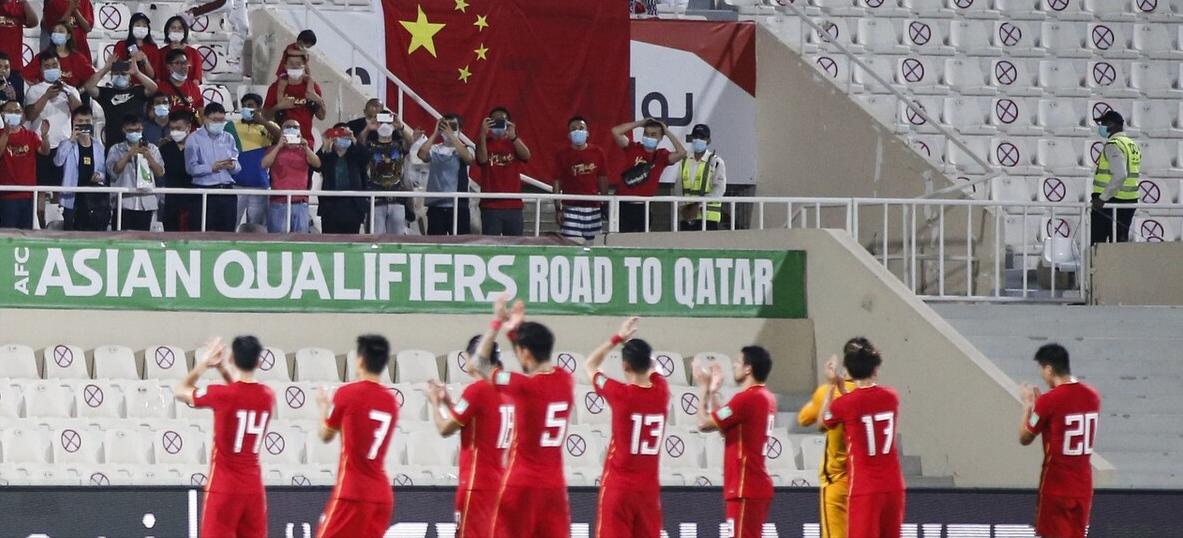 国足世预赛能压输赢吗,国足世预赛赛程中国有机会出线吗