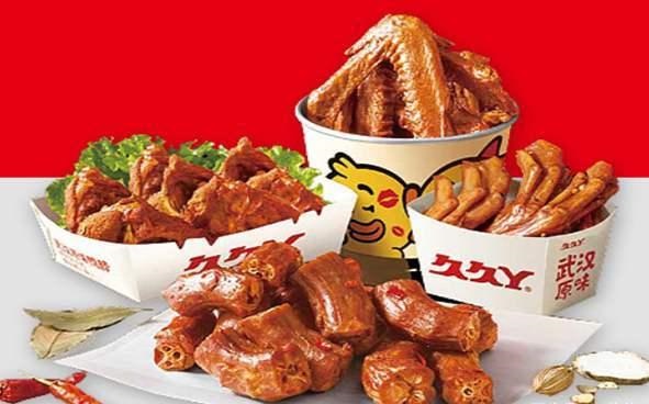 久久鸭脖侵权案例,卤味久久鸭