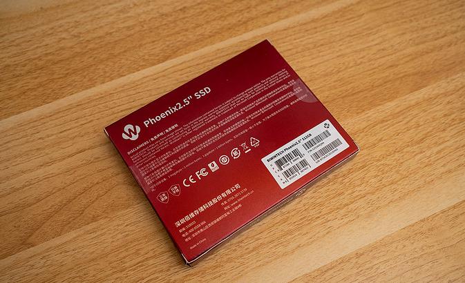 佰微ssd迁移,佰微phoenix2014
