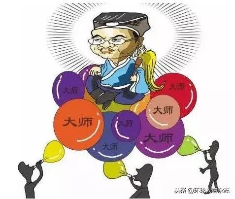 换男友烂手烂脚,女德班称换男友烂手烂脚