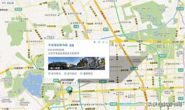 自己的手机如果被中病毒会知道吗,手机被植入病毒监听了怎么办