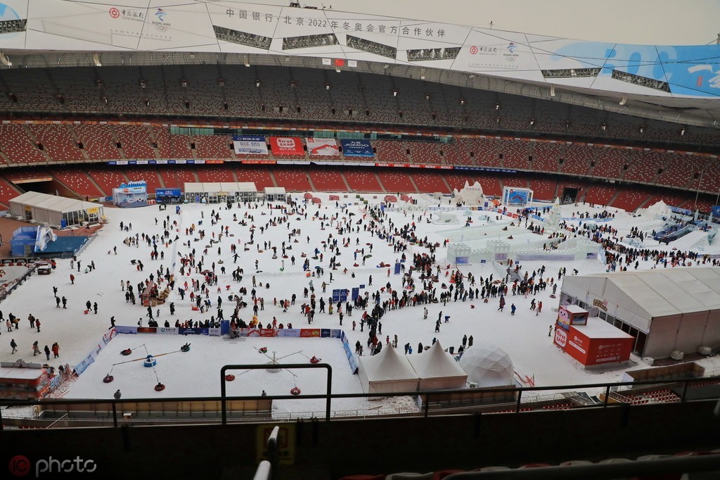 中国专业足球场,中国在建的专业足球场