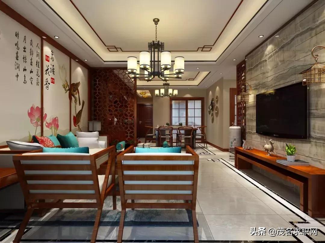 茂名星艺装修效果图,茂名日式小户型装修效果