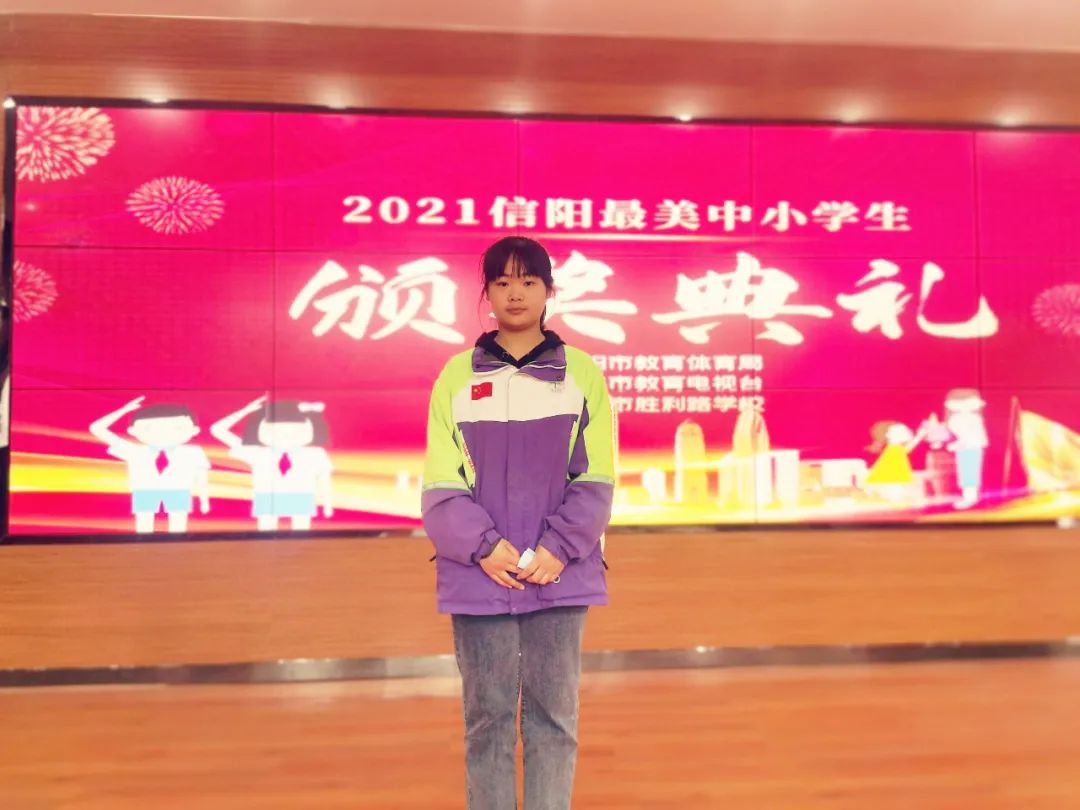 贾慧玲简介,贾慧玲河南