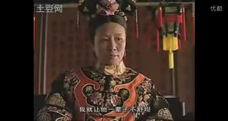 慈禧大骂阎敬铭,慈禧太后为什么非要修颐和园