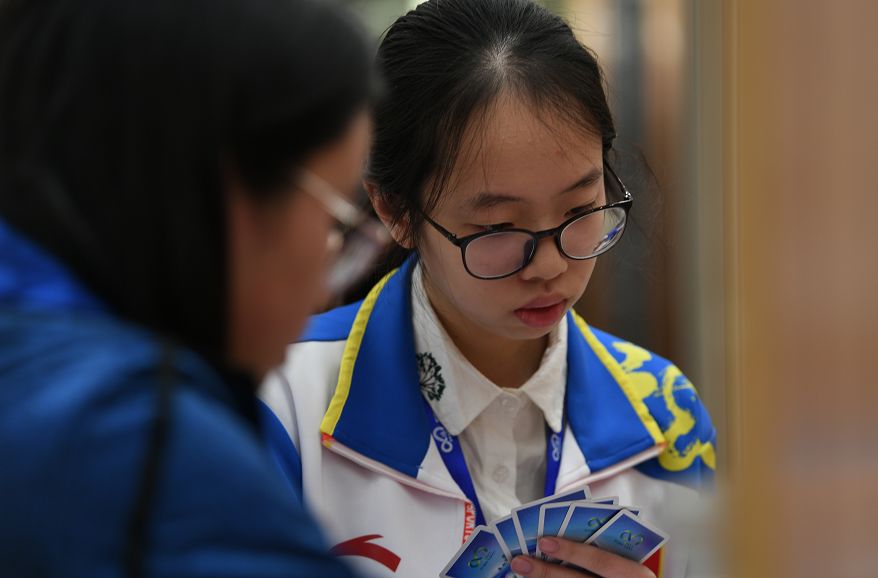 *疆新**桥牌青年女团挺进智运会半决赛