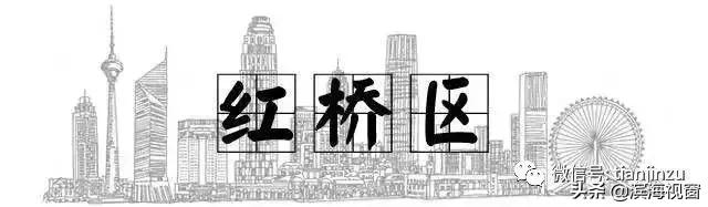 天津南开学区房划片,天津各区学区房划片一览表