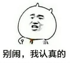 go猫粮事件解析,go猫粮出问题的批次还能吃吗