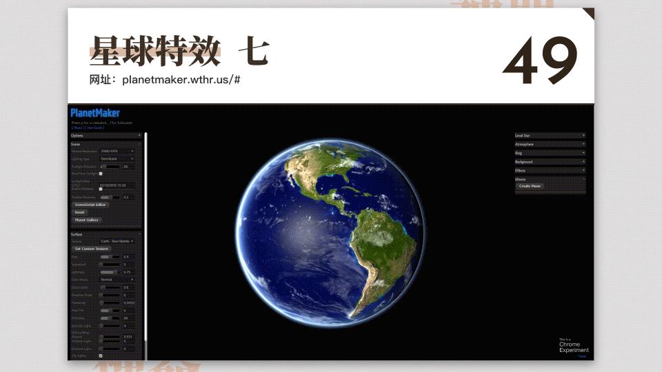 每日分享一个免费又实用的网站,10个冷门却逆天好用的工具网站