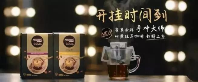 2019快消新品,快消新品亮点有哪些