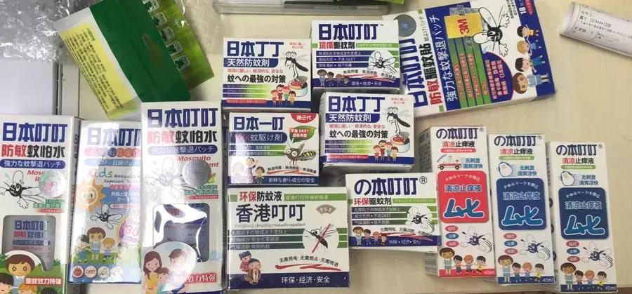 如果你去香港见到这个广告，千万不要为JS的想象力交税！