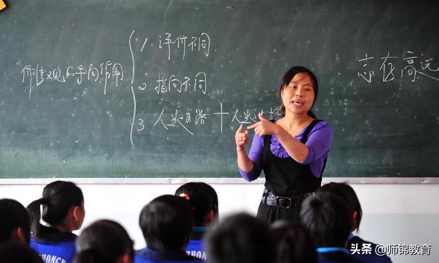 名师提高教学质量的方法,名师如何提升教学质量