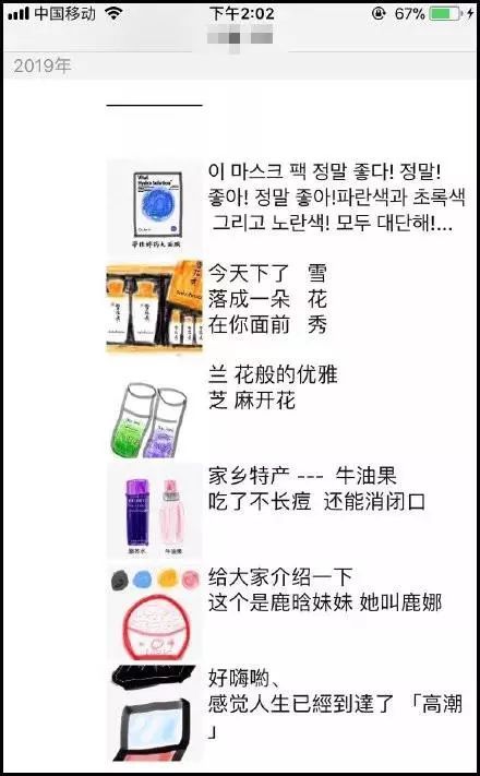 做淘宝电商办理什么营业执照好,电商营业执照可以在淘宝上办理吗