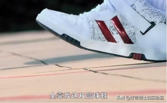 重温一起来看流星雨，我发现了许多之前没注意的bug