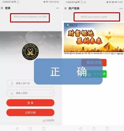 遭遇电信网络诈骗该怎么做,遭遇电信网络诈骗怎么办呢