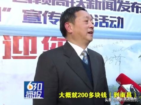 江西昌赣高铁开通运营,江西昌赣高铁正式售票开通