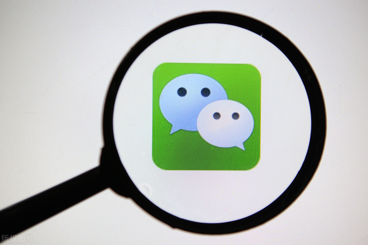99%人都不知道的微信隐藏功能,超实用的十个微信隐藏功能