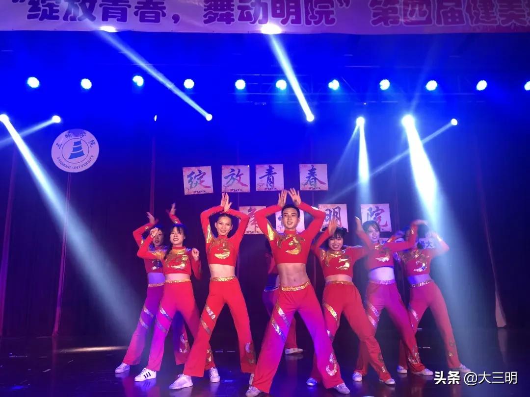 生命不息运动不止校运会,生命不息运动不止2016