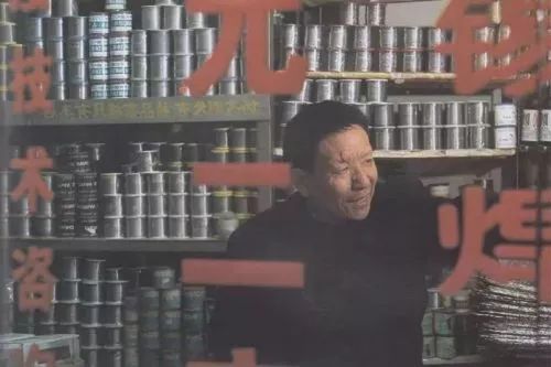 一个德国卖螺丝的，凭什么和马云一样有钱！