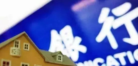 购房贷款收入证明要怎么开才有效,买房贷款是看流水还是收入证明