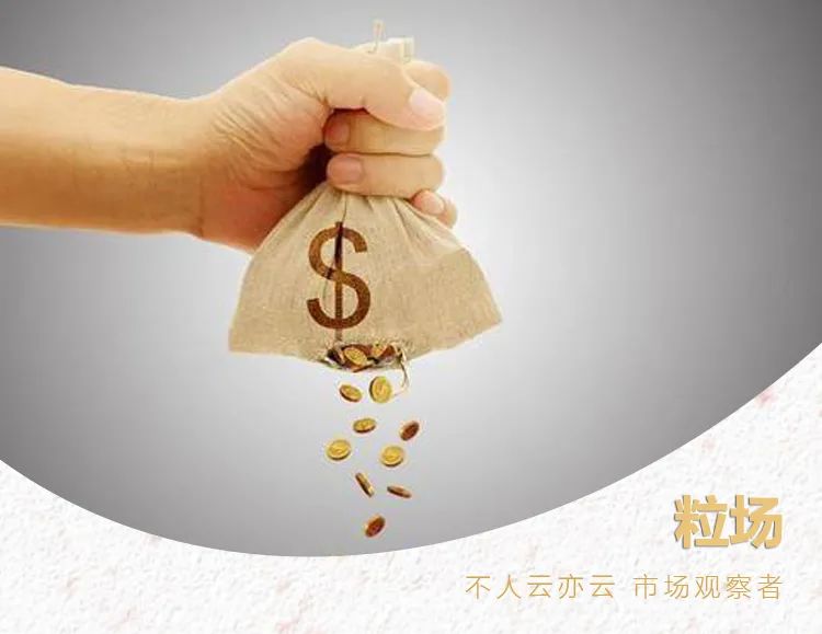 香雪制药能维持多久,香雪制药集团靠谱吗