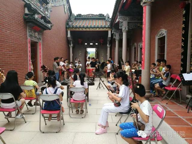 「潮风雅韵·专家篇」东信文艺协会总顾问黄壮茂领奏《过江龙》