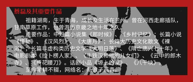 福祸相依70章彩蛋,福祸相依第8集