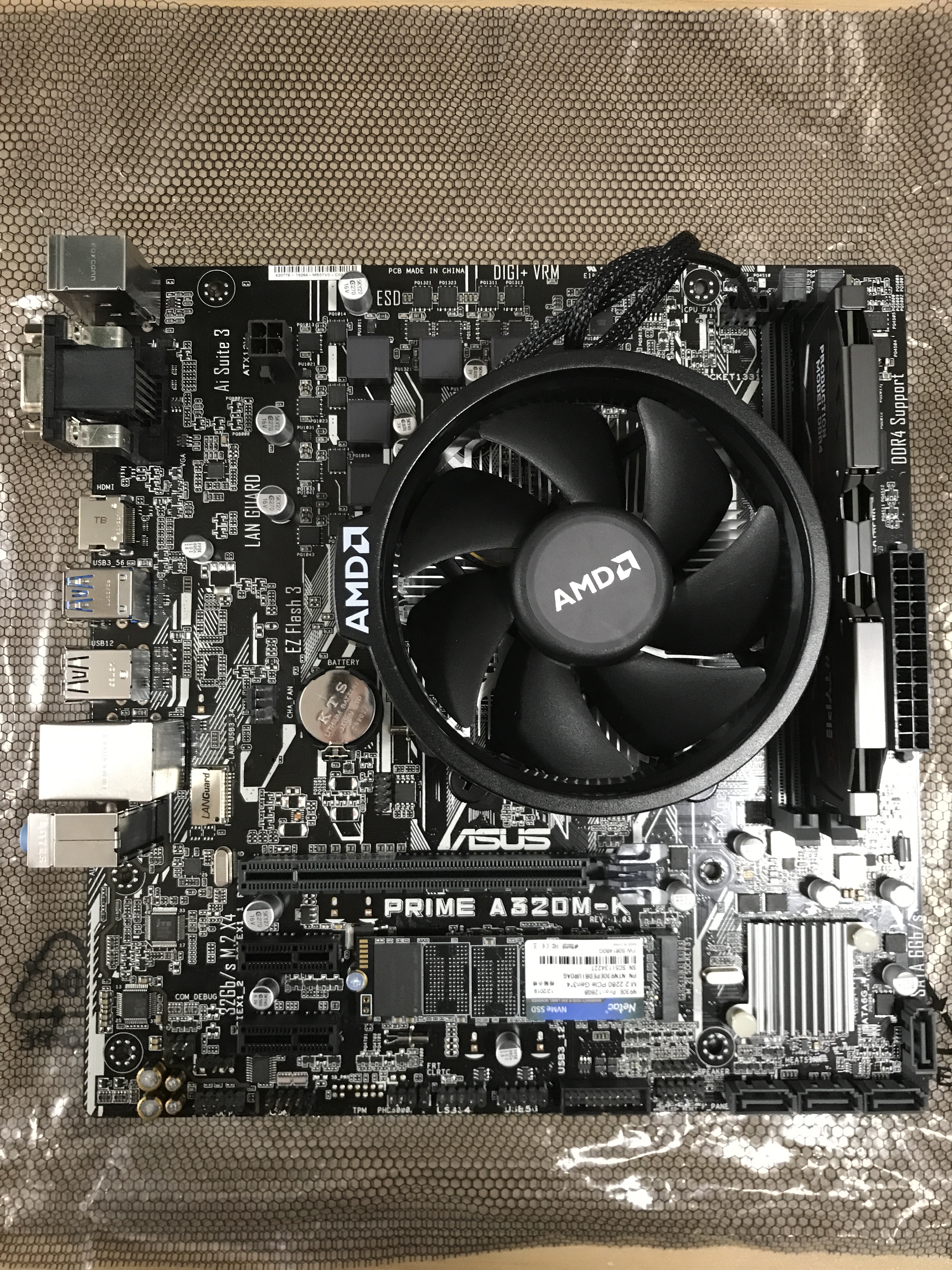 900元组装电脑最强主机配置表,装机推荐4288元入手电脑主机