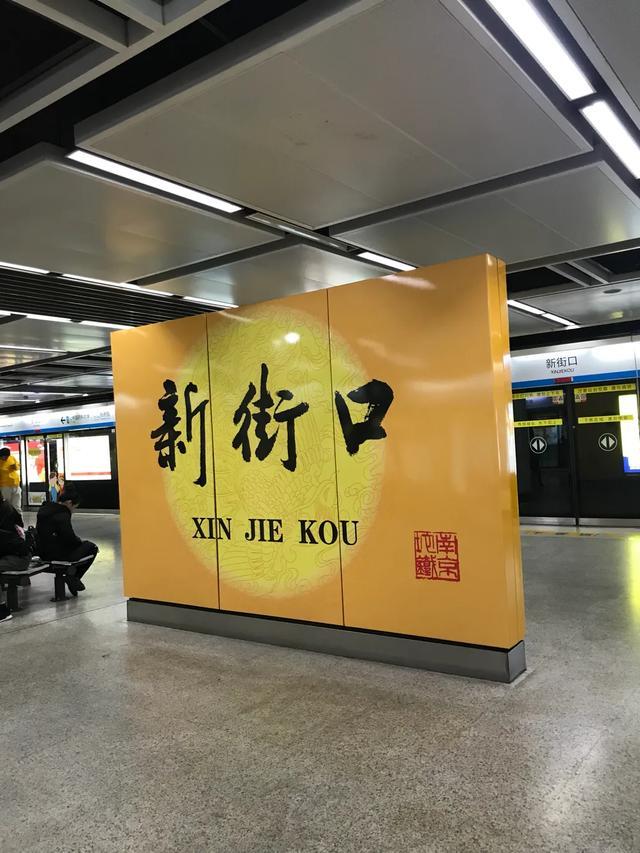 南京秋天旅行攻略,来南京体验秋天浪漫