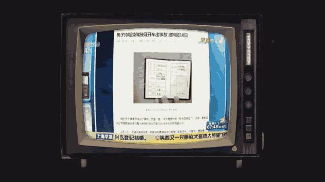 体验坦克驾驶,坦克驾驶教学视频大全