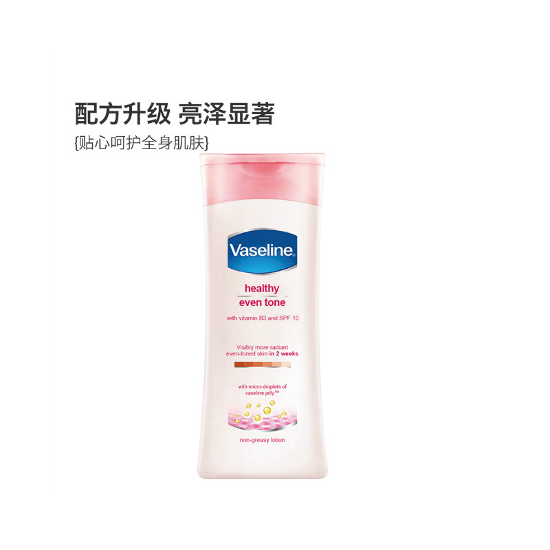 什么牌子体香乳最好,口碑最好十大香体乳