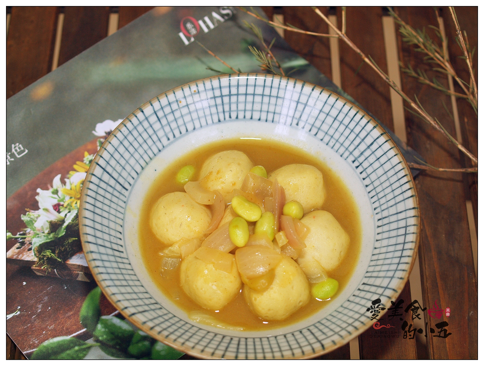 港式街头正宗咖喱鱼蛋酱料配方,咖喱鱼蛋最简单的煮法视频