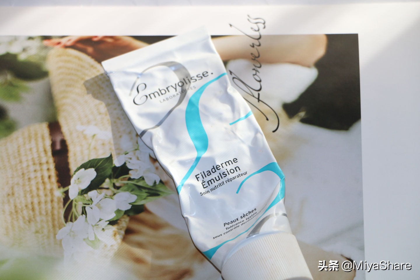 爱用晚霜,白金面霜智妍晚霜