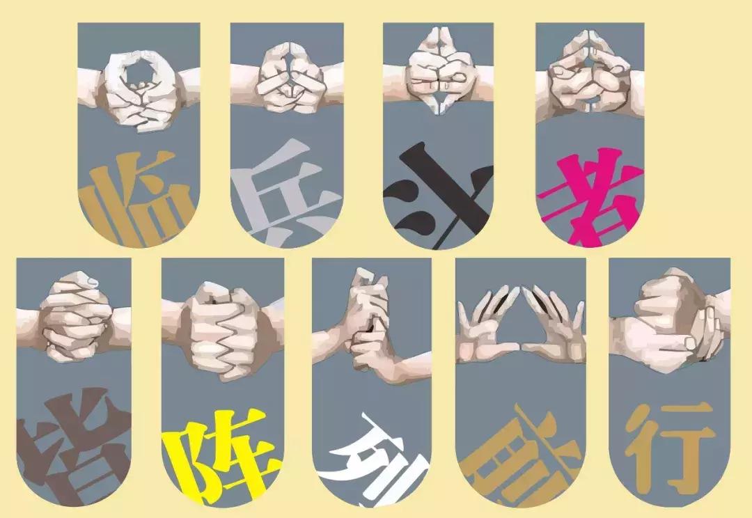 火影忍者中为什么要结印,火影误导