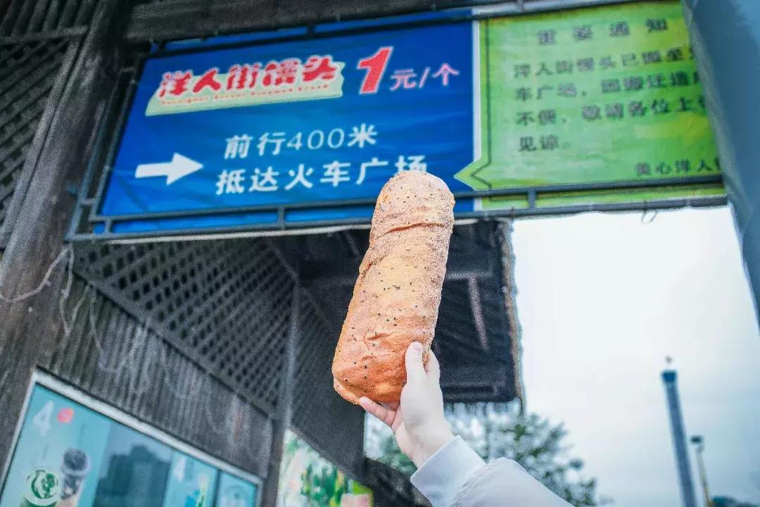 重庆洋人街游乐园大家还记得它吗,重庆洋人街游乐场一飞冲天