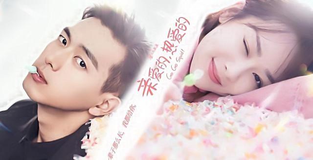 近几年国产电视剧排名第一陈情令,最值得看的十部电视连续剧陈情令