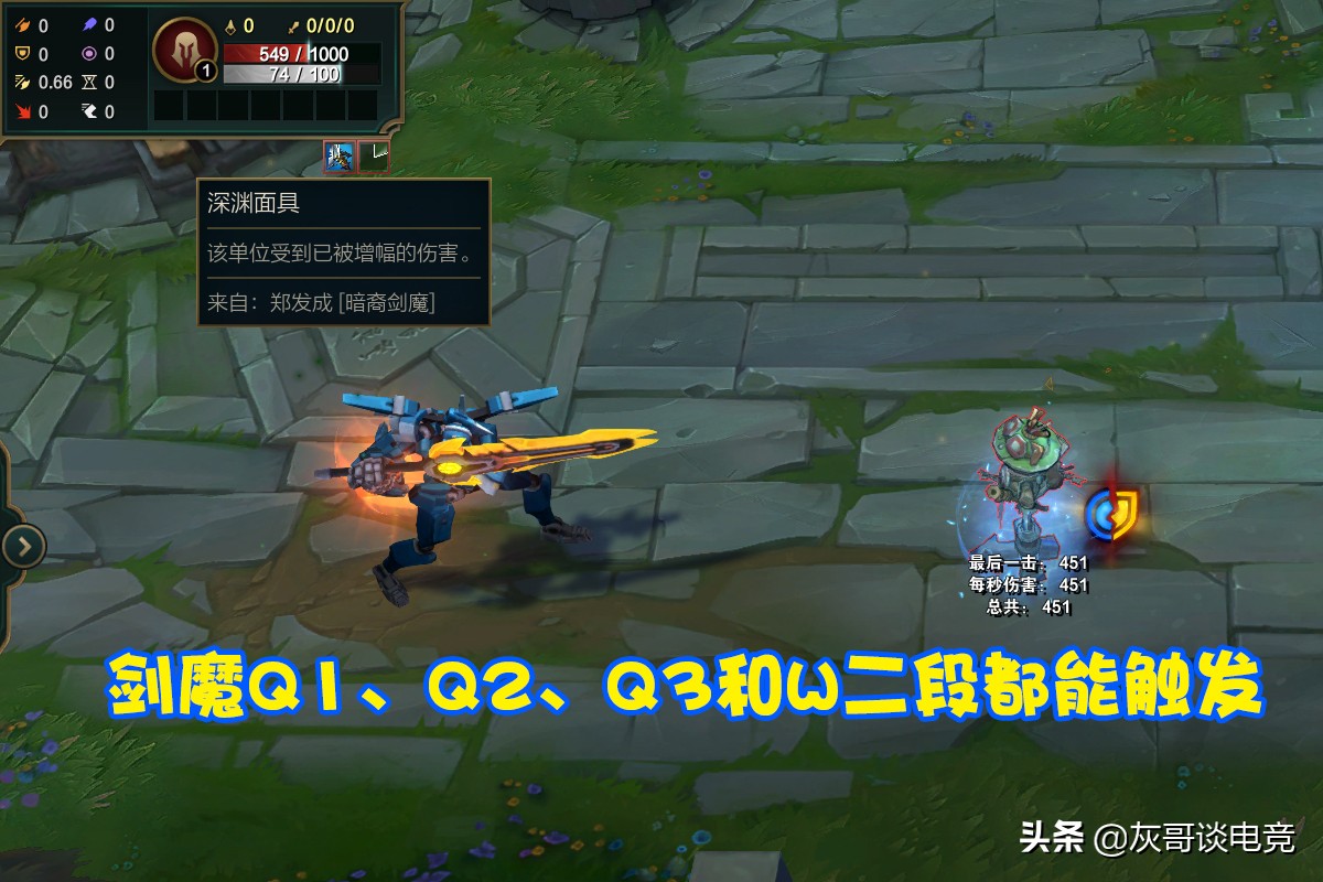 lol娣辨笂鏀瑰姩,lol娣辨笂鏀圭増