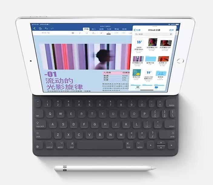 apple以旧换新11promax,苹果11以旧换新华为