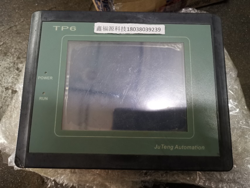 邦普dm23c密码怎么清除,邦普dm23c怎么恢复数据