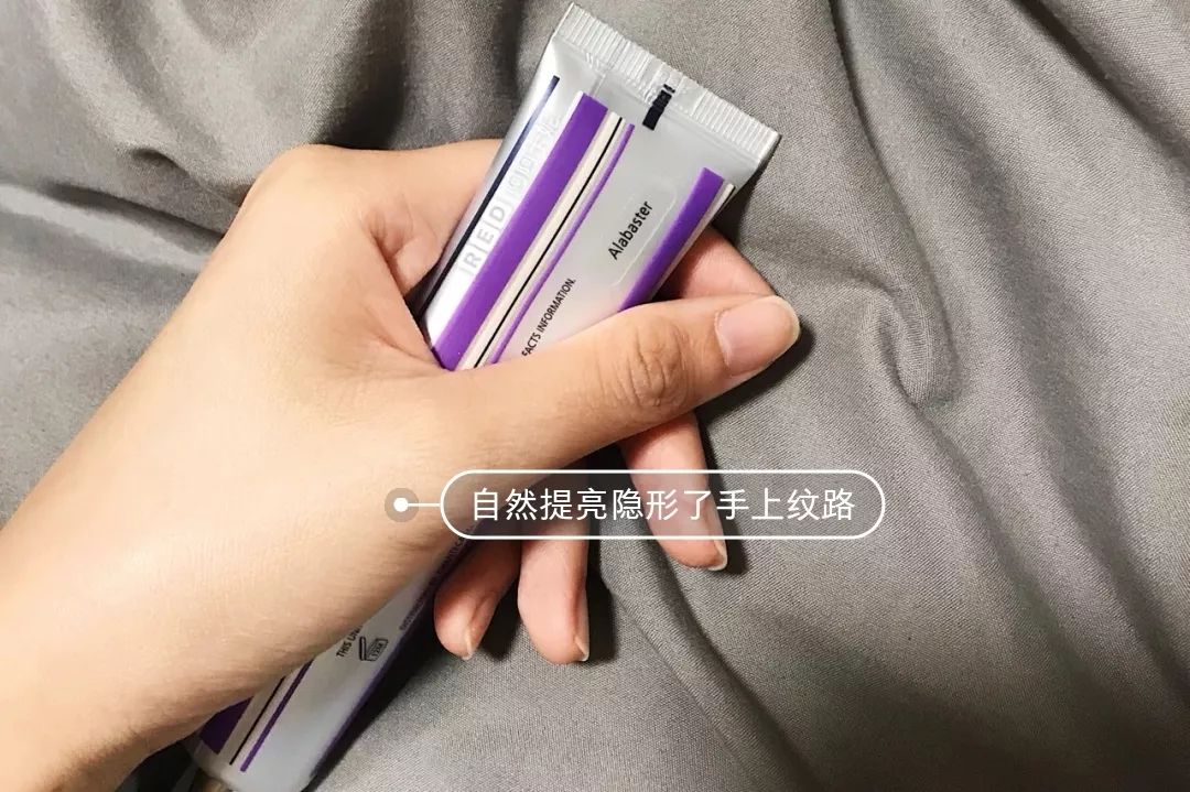 好用的妆前乳真实测评视频大全,妆前乳底妆测评