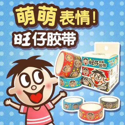 重庆沙坪坝王府井遛娃好去处,遛娃逛街两不误