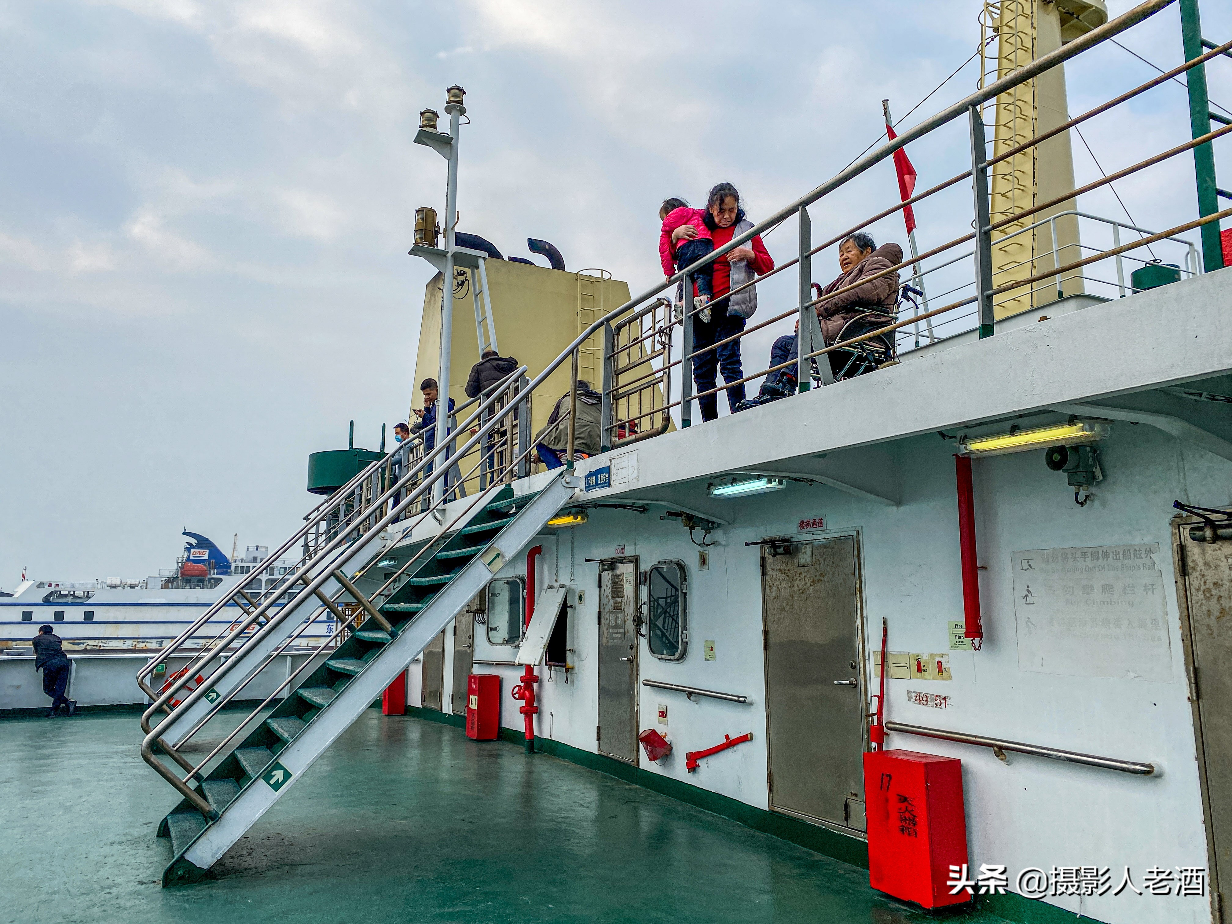 自驾海南车好上轮船吗,海南自驾车过海怎么收费